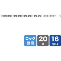 延長コード 電源タップ 3m IEC C13 16個口 ブラック TAP-SV22016LK サンワサプライ 1個（直送品）