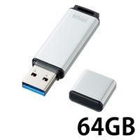 サンワサプライ USB3.1　Gen1　メモリ UFD-3AT64GSV 1個