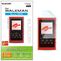 ELECOM Walkman A 2018 NW-A50シリーズ対応保護フィルム/防指紋/高光沢 AVS-A18FLFANG 1個（直送品）