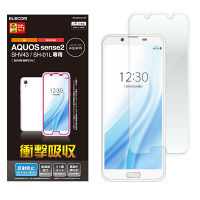 ELECOM AQUOS sense2/液晶保護フィルム/衝撃吸収/反射防止 PM-SH01LFLFP 1個（直送品）