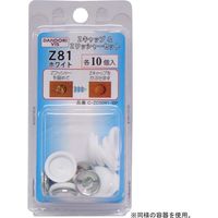 _hrX ZLbv&bV[ZbgZ87CguE uX^[ 4920125717576 1Zbgie10jiij
