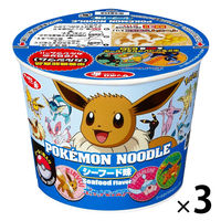 サッポロ一番 ポケモンヌードル シーフード味 1セット（1個×3） サンヨー食品