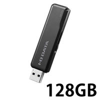 アイ・オー・データ機器 USB3.1 Gen 1（USB3.0）/USB2 U3-STD