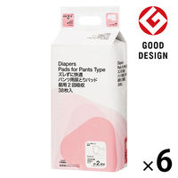 【新パッケージのお届け】アスクル×エルモアいちばん ズレずに快適尿とりパッド パンツ用 1箱(38枚入×6パック) カミ商事 オリジナル