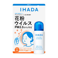 イハダ(IHADA)アレルスクリーンEX 50g 薬品 花粉 PM2.5 ウィルス ブロック 防御 天然温泉水 特許技術