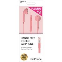 エアージェイ HANDS FREE STEREO EARPHONE HA-ES41 LP 2個（直送品）