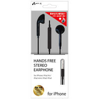 エアージェイ HANDS FREE STEREO EARPHONE HA-ES41 MB 2個（直送品）