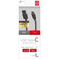 エアージェイ TYPE-C USB UCJ