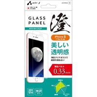 エアージェイ iphone8/7用ガラスパネル VG87-9H