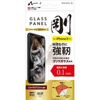 エアージェイ iphoneX用 ガラスパネル剛 ゴリラガラス VG8-9H5G（直送品）