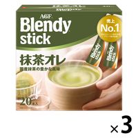 【スティック飲料】味の素AGF ブレンディ スティック 抹茶オレ　1セット（60本：20本入×3箱）