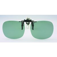 視泉堂 冒険王 偏光サングラス アルゴスエプロン PN-7S 1個