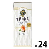 キリンビバレッジ 午後の紅茶 ミルクティー 250ml 1箱（24本入）