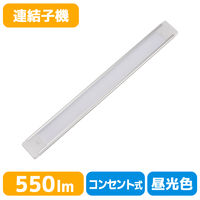 朝日電器 ＬＥＤ多目的灯　連結子機 ALT-2030(D) 1個