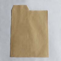 山櫻 クラフト封筒 角3 クラフトCoC 右1/2開封 85 00537008 1箱(500枚入)×2箱（直送品）