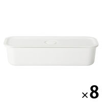 無印良品 ポリプロピレン保存容器になるバルブ付弁当箱・白 ロング/約320ml 02180966 1箱（8個入）