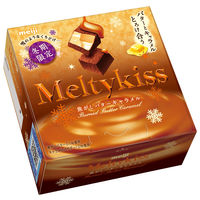 明治 メルティーキッス焦がしバターキャラメル 1個