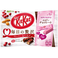 ネスレ日本 キットカット 毎日の贅沢+ショコラトリー サブリムルビー 2個付 1袋