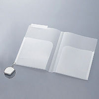 ハピラ カルテフォルダー（マチ厚 大収納タイプ） A4ヨコ置き 乳白 ダブル（見開き） KHP50  1パック（50枚入）（わけあり品）