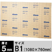 アスクル ハレパネ（R） のり付パネル 厚さ5mm B1（1080×760mm） 10枚：10枚入×1箱 オリジナル（わけあり品）