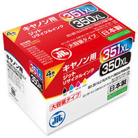 キヤノン用 ジット リサイクルインク JIT-AC3503514PXL  1パック（4色入）（わけあり品）