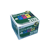 ブラザー用 G&G 互換インク HBB-3119-4PK（LC3119-4PK互換） 1パック（4色入）（わけあり品）