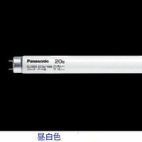 パナソニック 3波長直管蛍光ランプ 20W形相当 昼白色 飛散防止膜付 FL20SSEXN18P・2P  1セット（2本入）（わけあり品）