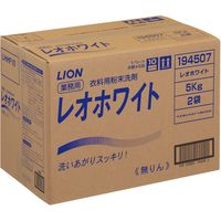 レオホワイト 洗濯洗剤 業務用 10kg 粉末タイプ フルーティフローラルの香り ライオン（取寄品）