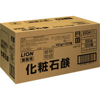 植物物語 石鹸 業務用 100g×120 ライオン（取寄品）
