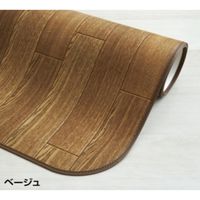 アキレス クッションフロア キッチンマット ベージュ 50×180cm 1枚（取寄品）