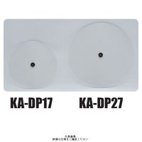 近畿製作所 ディフェンスプレート KAーDP27 KA-DP27 1セット(2個)（直送品）