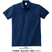 トムス T/Cポロシャツ ネイビー LL 00100-VP-031-LL 1セット(2枚)（直送品）