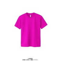 トムス ドライTシャツ ホットピンク 3L 00300-ACT-146-3L 1セット(2枚)（直送品）