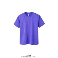 ミックスさん専用　Tシャツ2枚セット トムス ドライTシャツ ミックスパープル L 00300-ACT-905-L 1