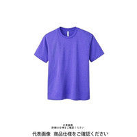 トムス ドライTシャツ ミックスパープル 3L 00300-ACT-905-3L 1セット(2枚)（直送品）