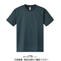 トムス ドライTシャツ ダークグレー 5L 00300-ACT-187-5L 1セット(2枚)（直送品）