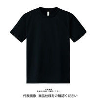 ヒートラップTシャツ　XL 2枚組 トムス ドライTシャツ ネイビー 4L 00300-ACT-031-4L 1セット(2