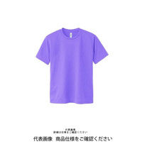 HESTRADA Gee-Wiz S/S BICOLOR TEE #White/Pink [347]｜Silver