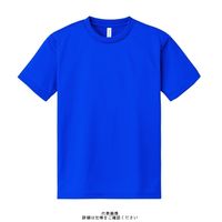 トムス ドライTシャツ ロイヤルブルー L 00300-ACT-032-L 1セット(5枚)（直送品）