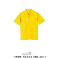 トムス ドライポロシャツ デイジー M 00302-ADP-165-M 1セット(2枚)（直送品）