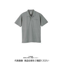 トムス ドライポロシャツ(ポケット付) グレー 5L 00330-AVP-002-5L 1セット(2枚)（直送品）
