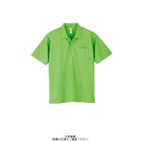 トムス ドライポロシャツ(ポケット付) ライム LL 00330-AVP-155-LL 1セット(2枚)（直送品）