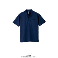 トムス ドライポロシャツ(ポケット付) ネイビー L 00330-AVP-031-L 1セット(2枚)（直送品）