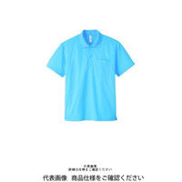 トムス ドライポロシャツ(ポケット付) サックス M 00330-AVP-033-M 1セット(2枚)（直送品）