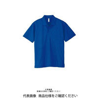 SUNRISE ロイヤルブルーポロシャツ トムス glimmer 4.4oz ADP ドライポロシャツ ポケット付