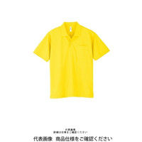 トムス ドライポロシャツ(ポケット付) デイジー L 00330-AVP-165-L 1セット(2枚)（直送品）