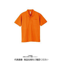 トムス ドライポロシャツ(ポケット付) オレンジ SS 00330-AVP-015-SS 1セット(2枚)（直送品）