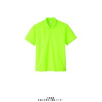 トムス ドライポロシャツ ライトグリーン L 00302-ADP-024-L 1セット(2枚)（直送品）