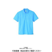 トムス ドライポロシャツ サックス 3L 00302-ADP-033-3L 1セット(2枚)（直送品）