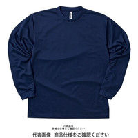 トムス ドライロングスリーブTシャツ ネイビー 4L 00304-ALT-031-4L 1セット(2枚)（直送品）